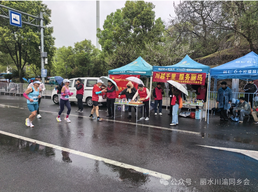 丽水工作_丽水找工作招聘信息_丽水工作服