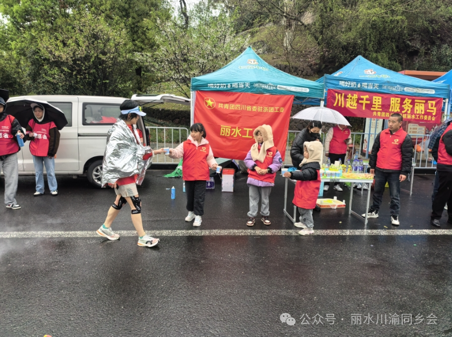 丽水工作服_丽水工作_丽水找工作招聘信息