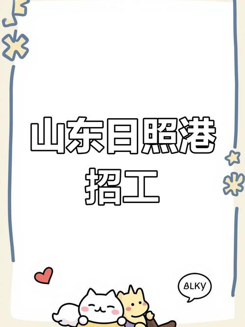 招聘网站哪个好招人_招聘网_招聘