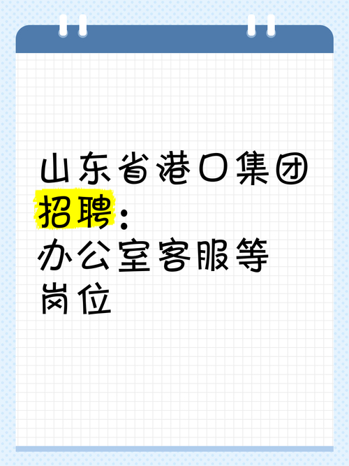 招聘网站哪个好招人_招聘网_招聘
