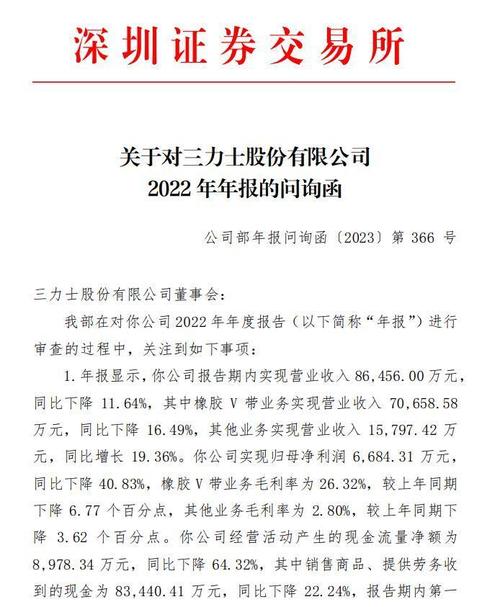 富阳废铜回收_富阳废铁回收_回收富阳废铜的电话