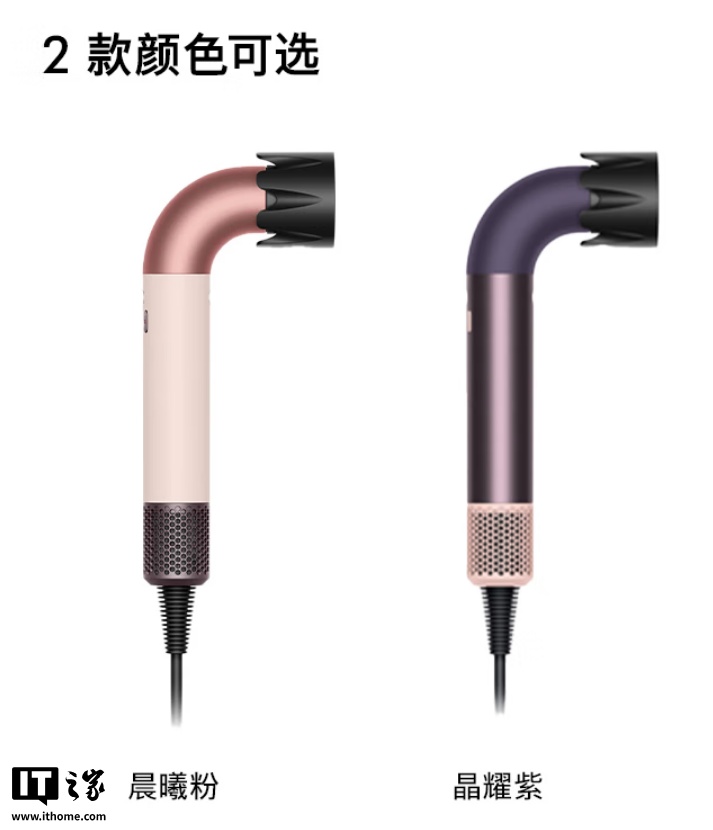 戴森Superso<em></em>nic r吹风机国行开售：类潜望镜弯头设计，3799元_戴森Superso<em></em>nic r吹风机国行开售：类潜望镜弯头设计，3799元_