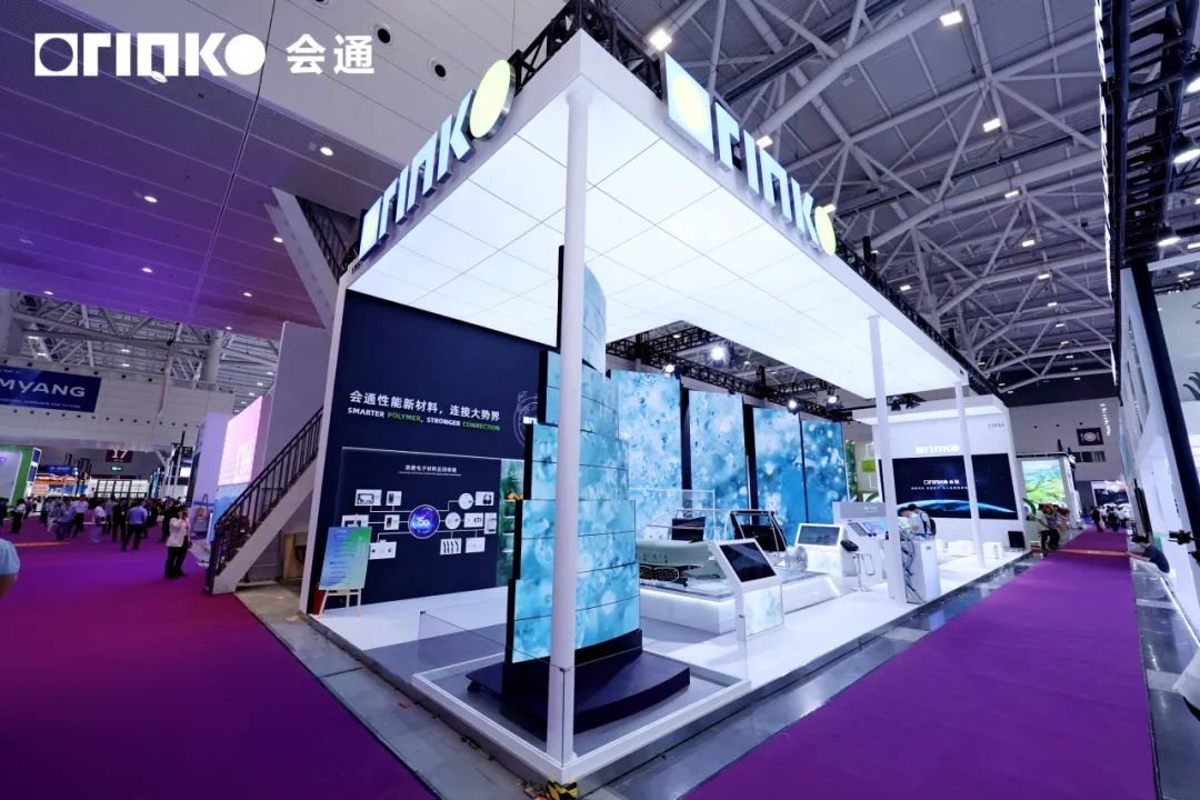 展会_展会设计_展会展厅布局