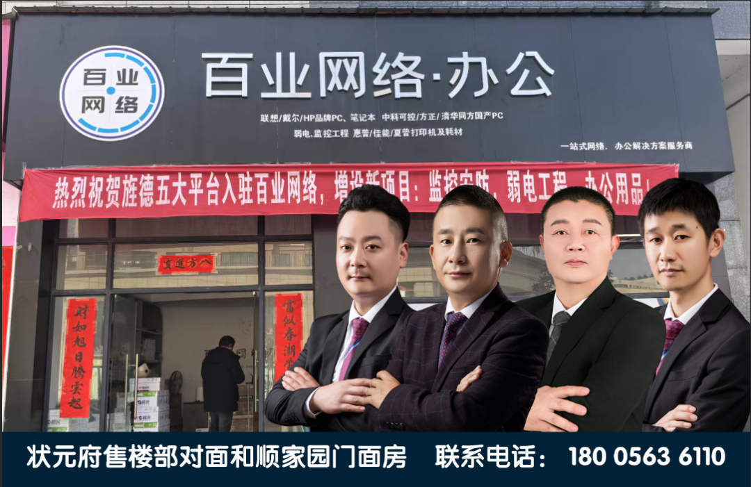 招工最新招聘信息_招工_招工平台