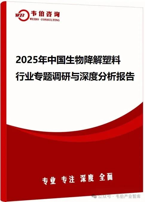 2019年废铜价格还能涨价吗_今日废铜价格表及走势_2025年废铜价格走势图