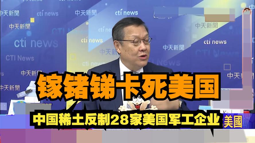 欧盟征收关税__欧盟成员国有关税吗
