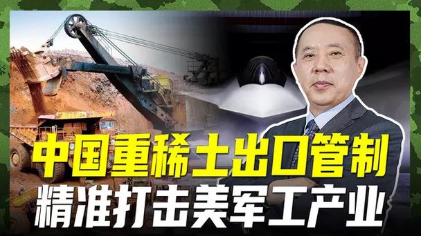 _欧盟成员国有关税吗_欧盟征收关税
