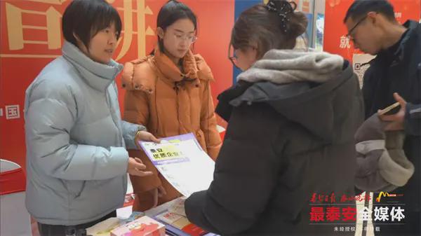 招聘信息网官方网站_招聘信息发布文案_招聘信息