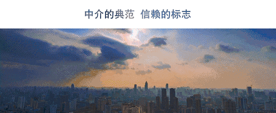 2020年上半年武汉房地产市场分析：供应回暖与交易数据全解析