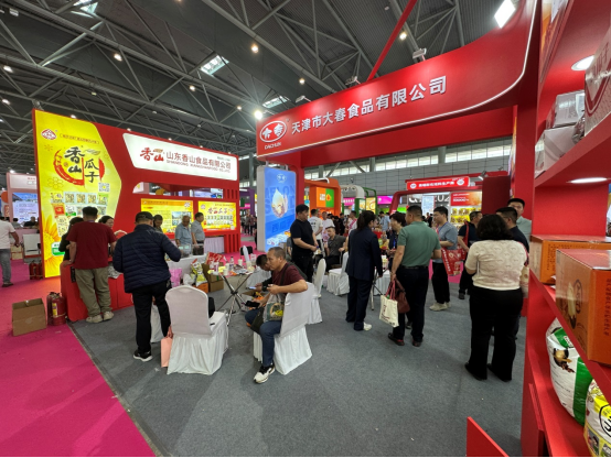 全国展会美食展会_展会展台搭建_展会