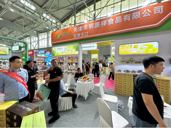 全国展会美食展会_展会_展会展台搭建