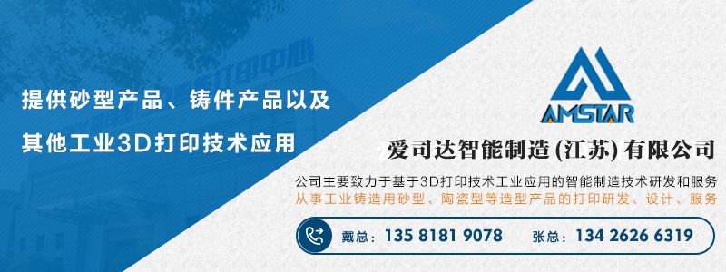 废钢上涨_废钢铁价格什么时候回升_废钢铁涨价