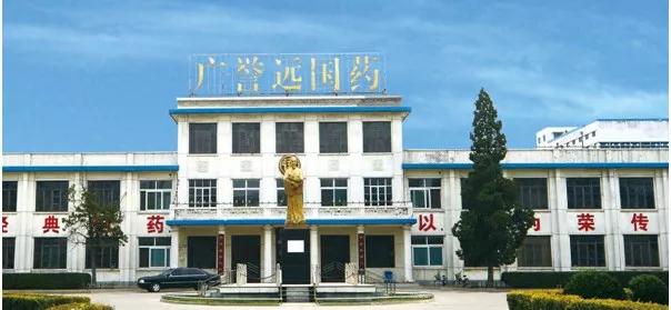 老芜湖是什么样子的_芜湖老字号_芜湖市老字号饭店