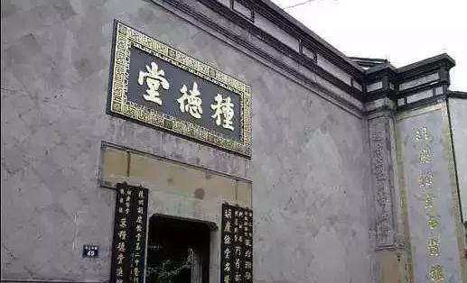 老芜湖是什么样子的_芜湖老字号_芜湖市老字号饭店