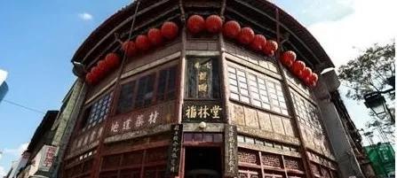 老芜湖是什么样子的_芜湖市老字号饭店_芜湖老字号