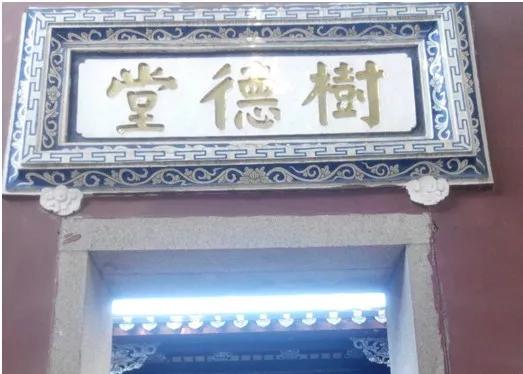 芜湖老字号_芜湖市老字号饭店_老芜湖是什么样子的