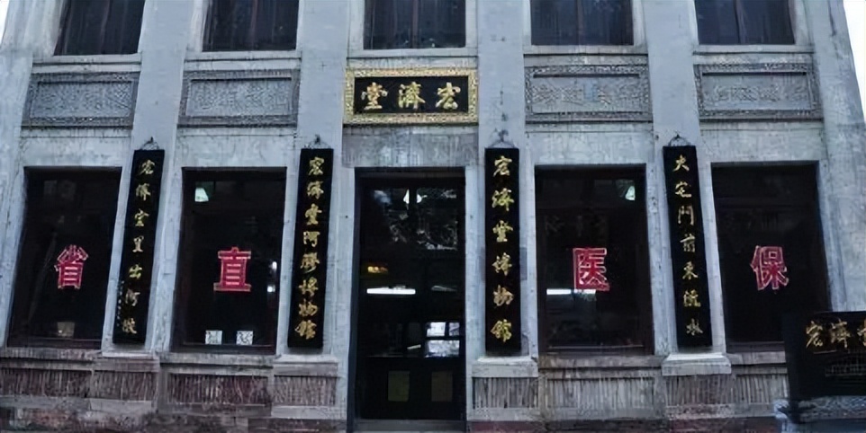 芜湖市老字号饭店_芜湖老字号_老芜湖是什么样子的