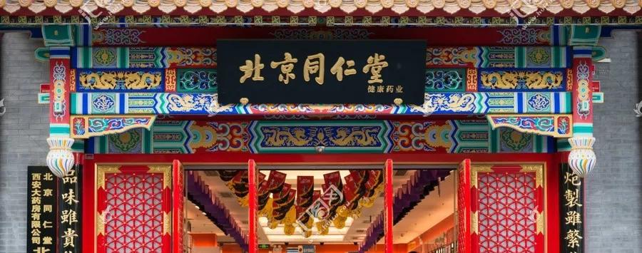 芜湖老字号_芜湖市老字号饭店_老芜湖是什么样子的