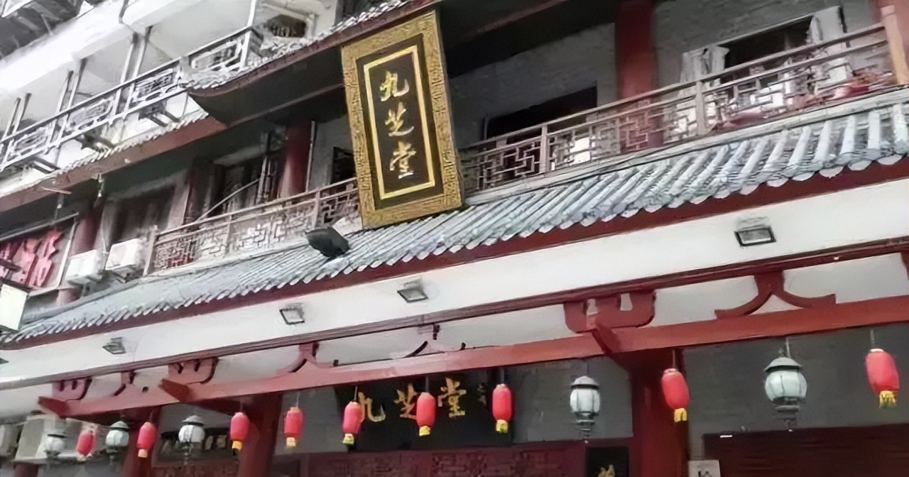 老芜湖是什么样子的_芜湖老字号_芜湖市老字号饭店