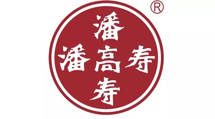 芜湖老字号_芜湖市老字号饭店_老芜湖是什么样子的
