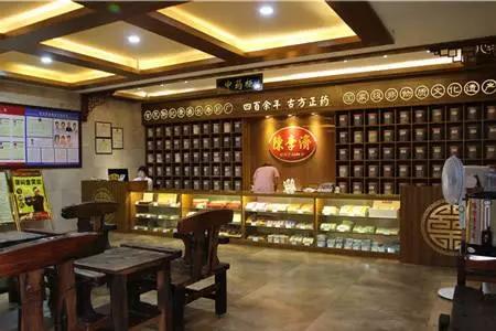 芜湖市老字号饭店_老芜湖是什么样子的_芜湖老字号