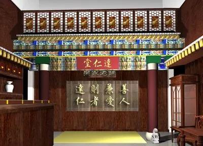 芜湖市老字号饭店_芜湖老字号_老芜湖是什么样子的