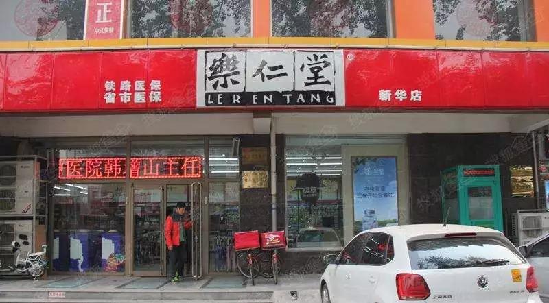 芜湖市老字号饭店_老芜湖是什么样子的_芜湖老字号