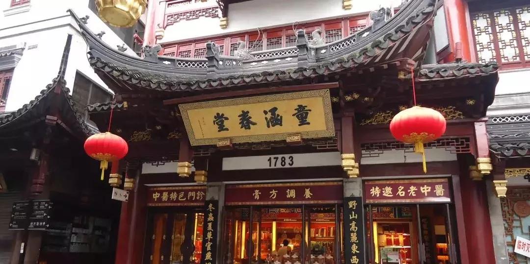 芜湖市老字号饭店_老芜湖是什么样子的_芜湖老字号