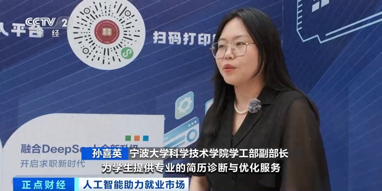 招聘_定向招聘非定向招聘_抚顺人才网招聘招聘