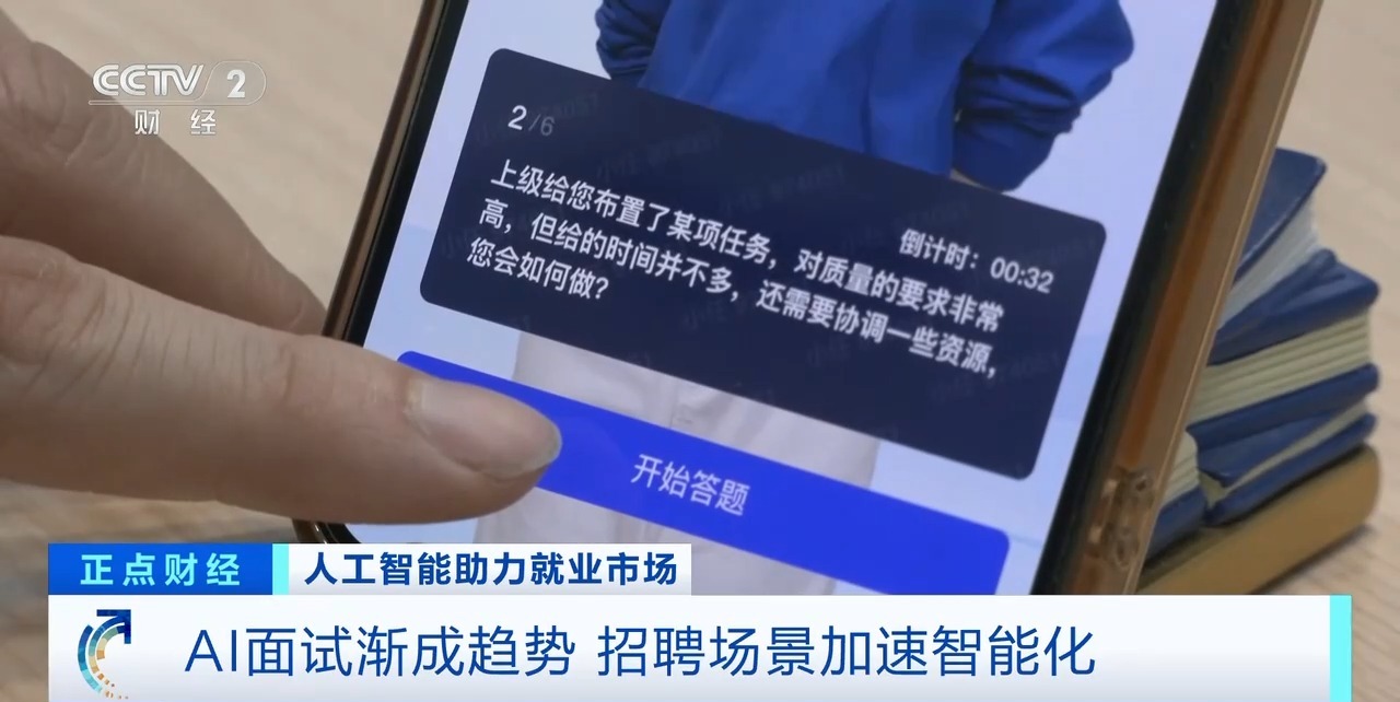 抚顺人才网招聘招聘_招聘_定向招聘非定向招聘