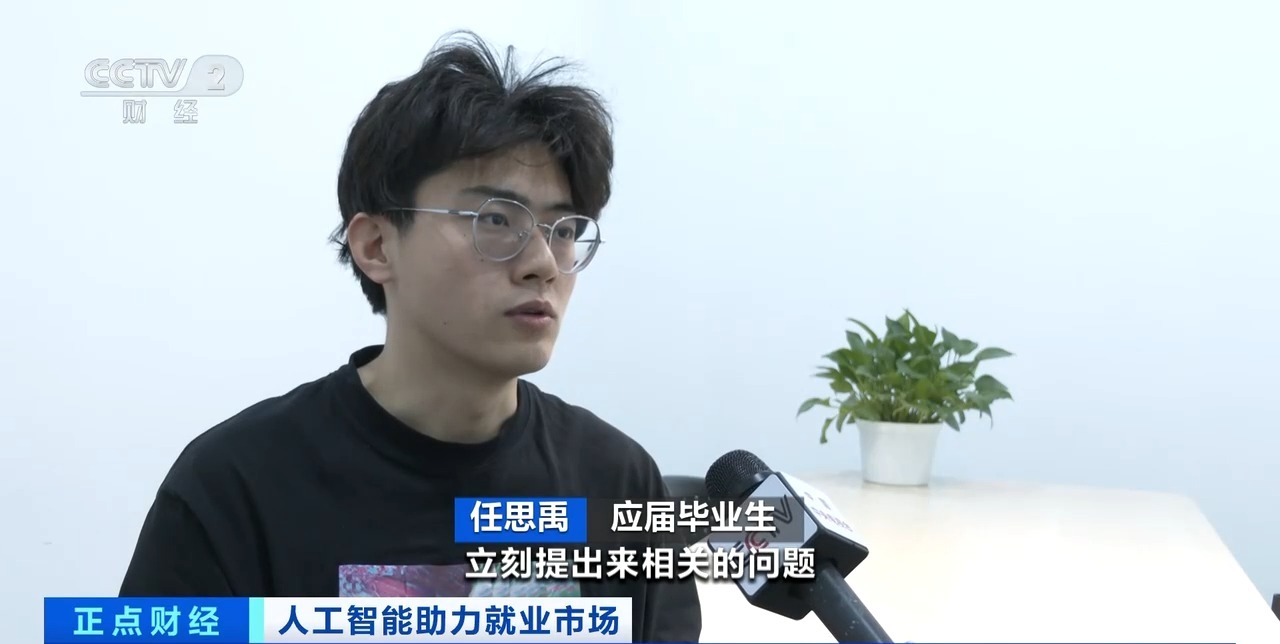 定向招聘非定向招聘_招聘_抚顺人才网招聘招聘