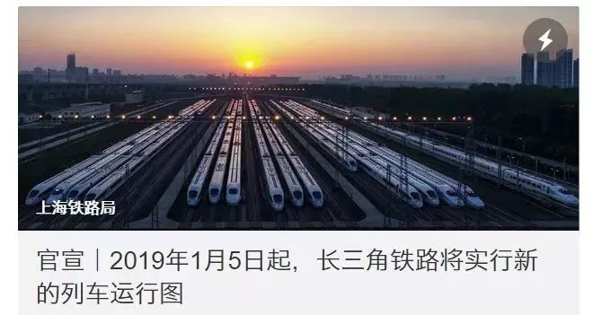 衢州到芜湖_衢州到芜湖的大巴车是多少时间_衢州到芜湖火车站时刻表