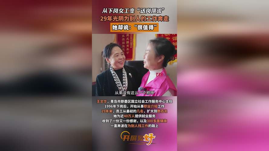 招聘信息模版_招聘信息免费发布_招聘信息