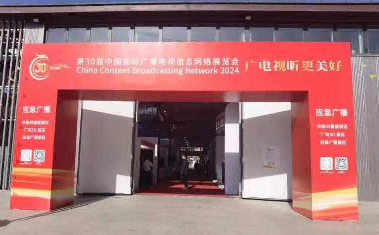 合肥机顶盒电视电话_合肥有线机顶盒以旧换新_合肥有线电视机顶盒价格