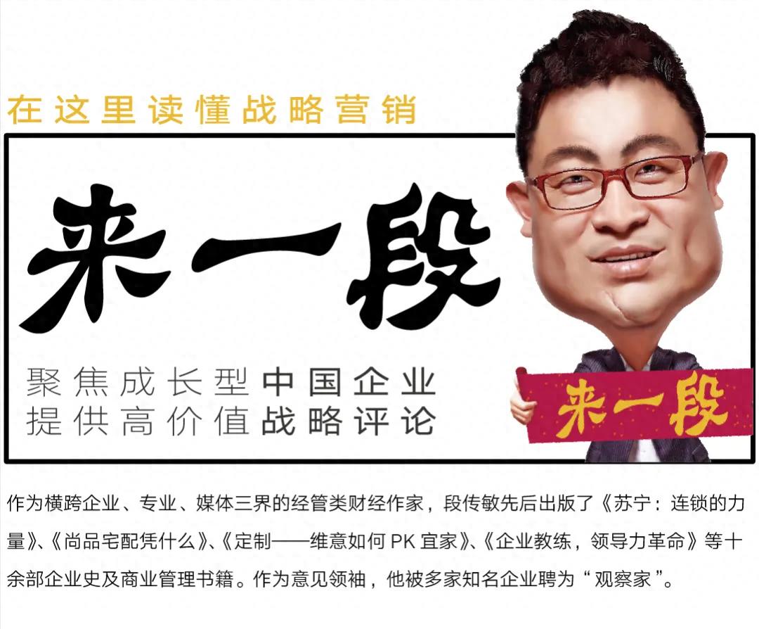 红军精神启示：华耐企业文化建设的三个阶段与登山挑战的启示