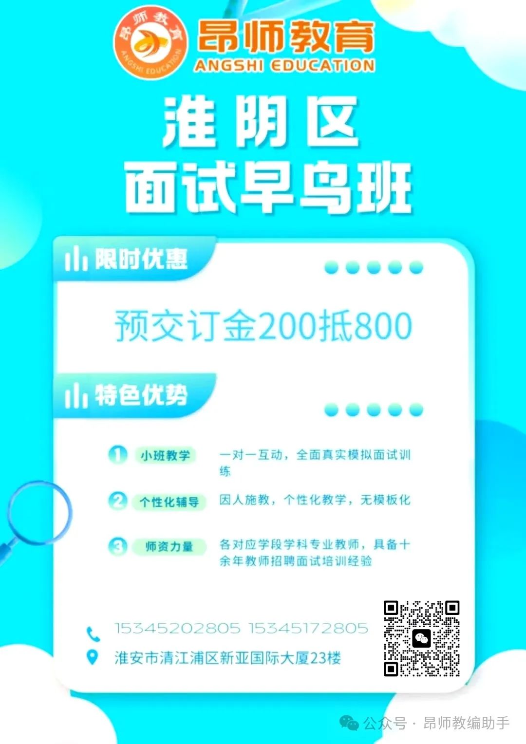 营口人才网招聘招聘_招聘_北京人才网招聘招聘