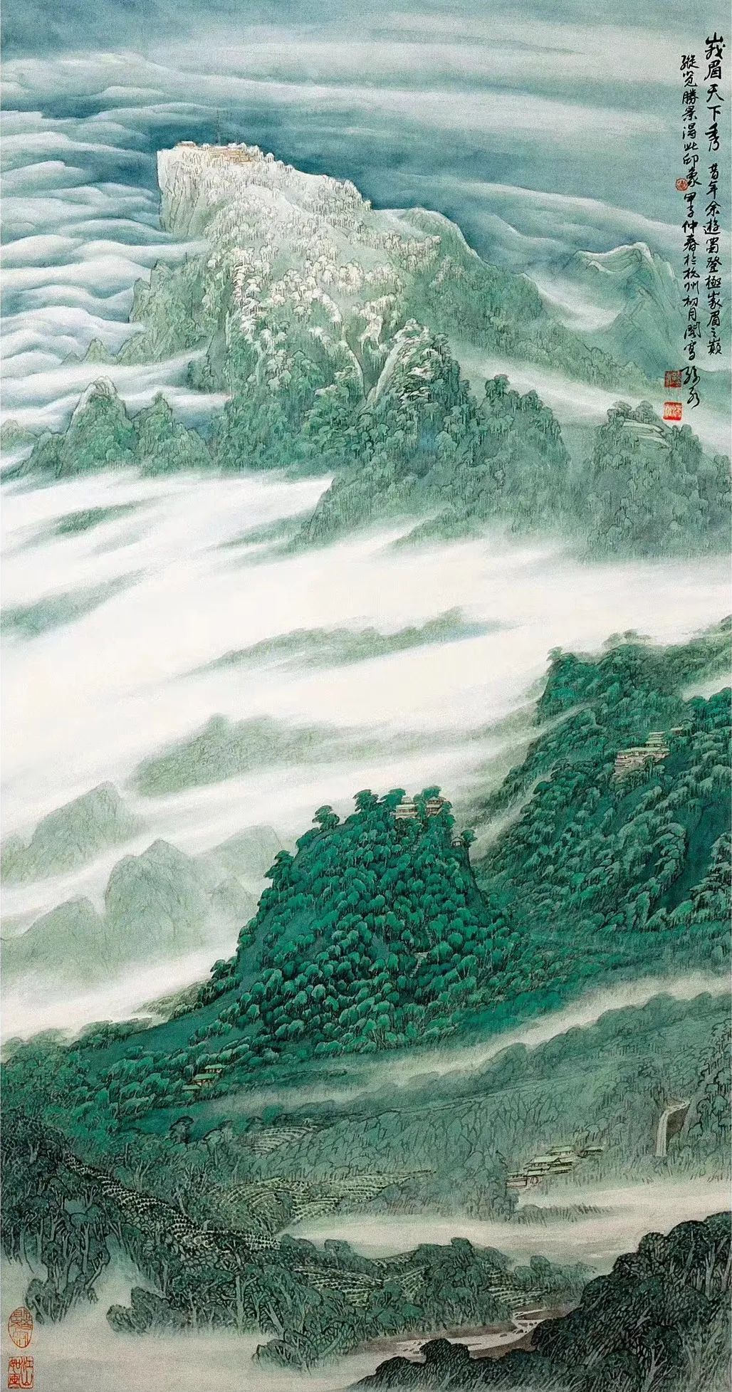 云和兼职_云和兼职网_云和找工作