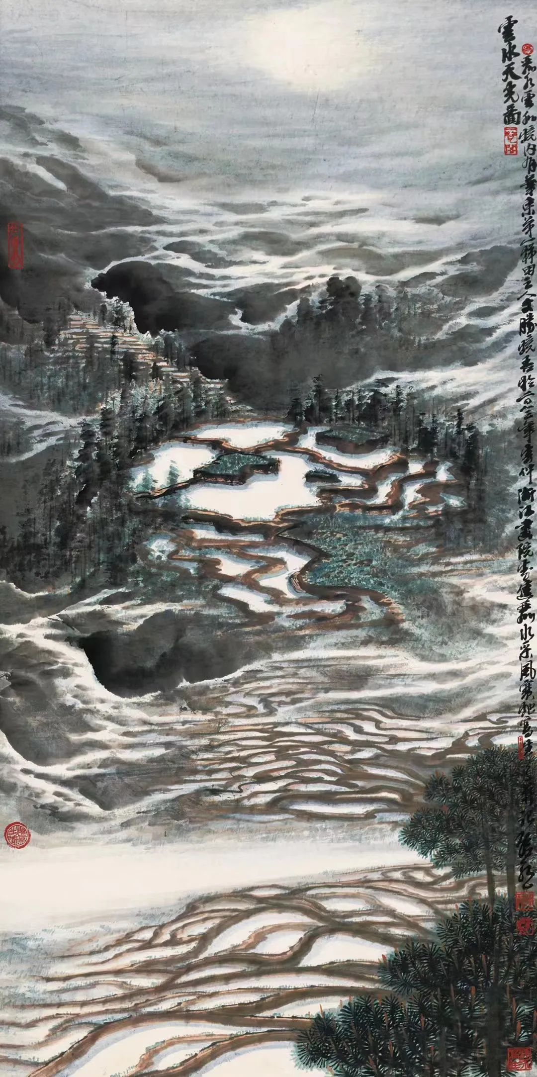 云和兼职网_云和兼职_云和找工作