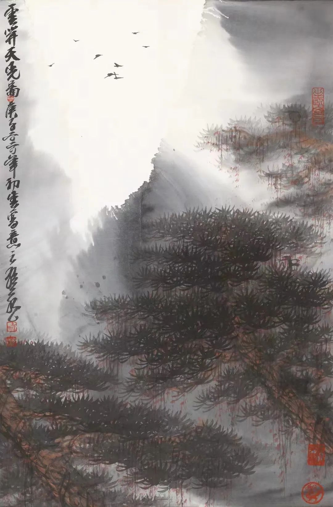 云和兼职网_云和兼职_云和找工作