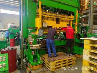 加工性能废铝后会怎么样_加工性能废铝后怎么处理_废铝加工后性能