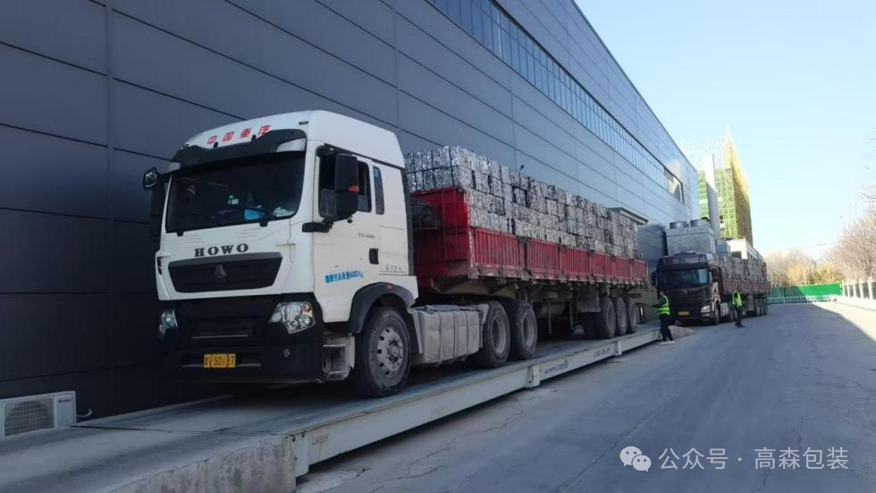 废铝加工后性能_加工性能废铝后怎么处理_加工性能废铝后会怎么样