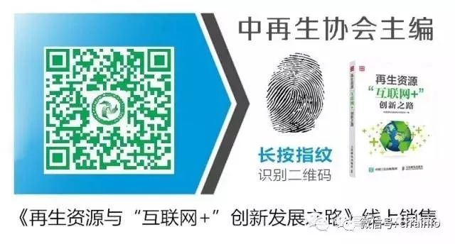 常熟收废铝电话_常熟市废铝市场_常熟市市场废铝回收电话