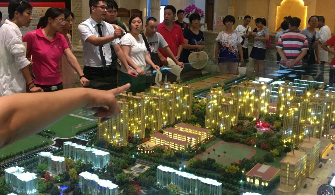 青岛房地产市场变化：从高价车位到秒光盘，房价松动迹象明显