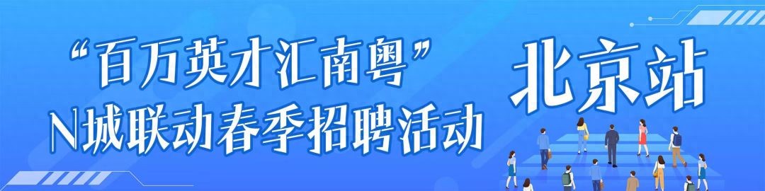 招聘网boss直聘_招聘58同城找工作_招聘
