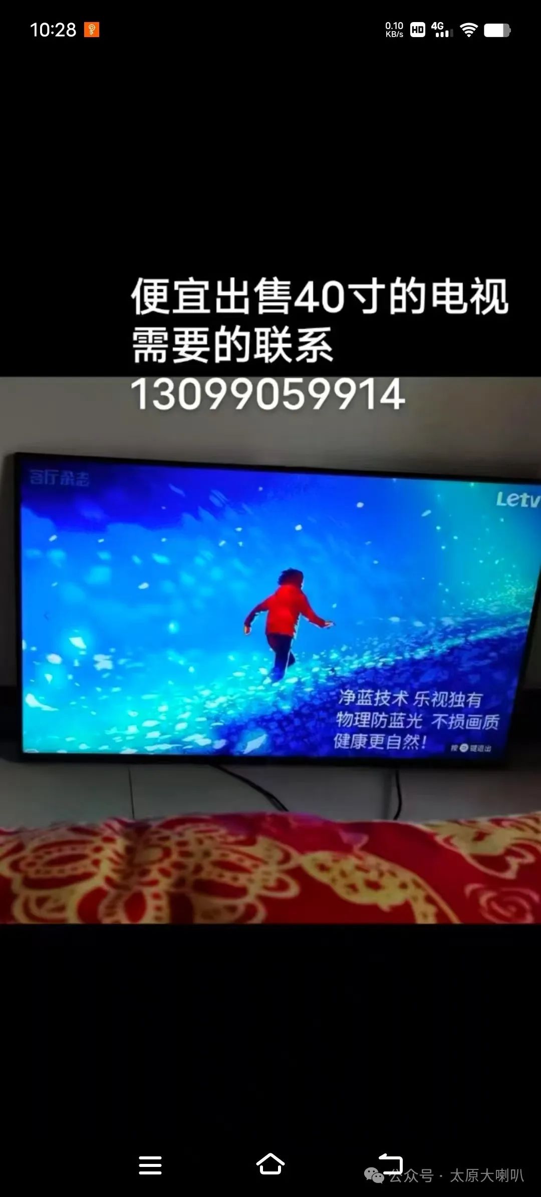招聘_招聘网站哪个好招人_招聘网