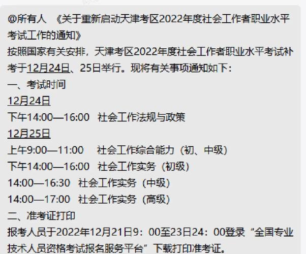 招聘网boss直聘_招聘_招聘网站哪个好招人