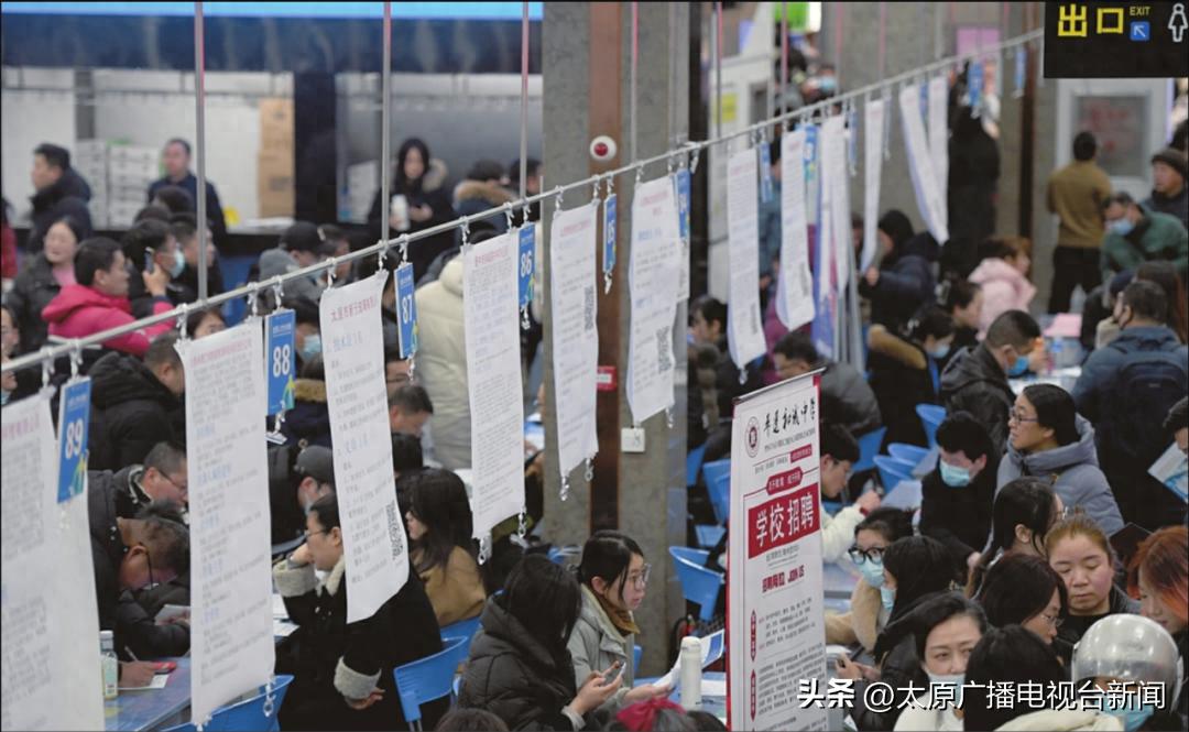 云求职网络技术_云上求职_云和求职