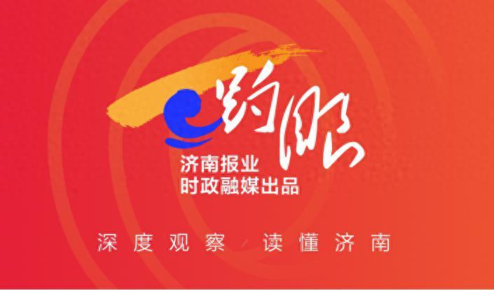 全国展会美食展会_展会设计_展会