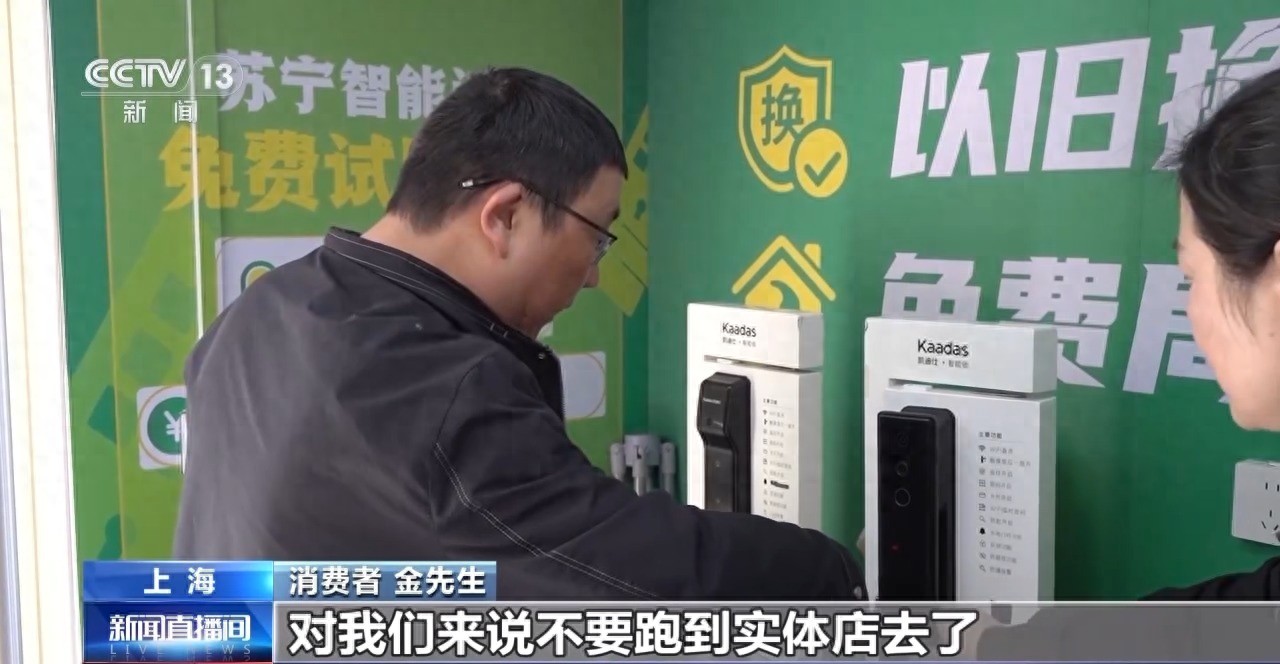 废钢剪切机参考价格_废钢剪切机操作规程_废钢 剪切机