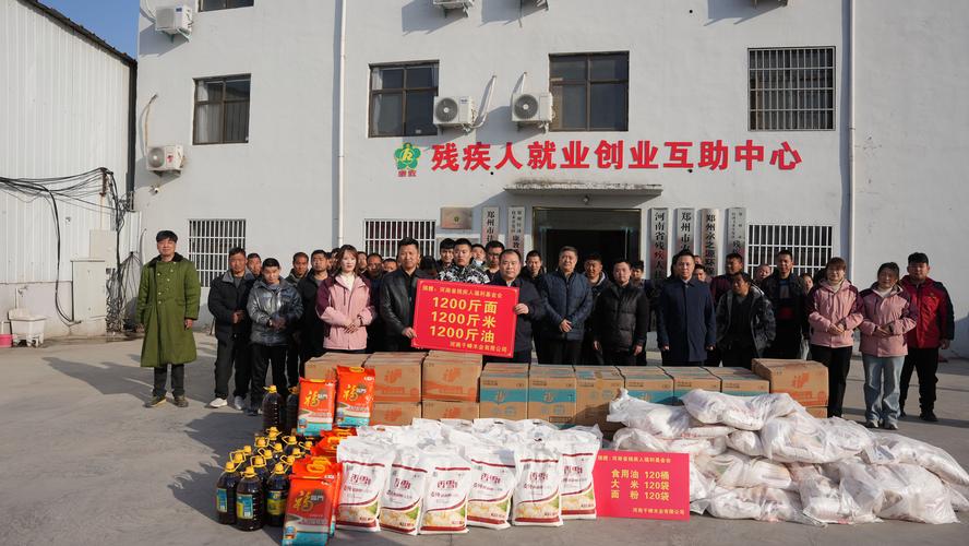 云求职什么意思_云上求职_云和求职